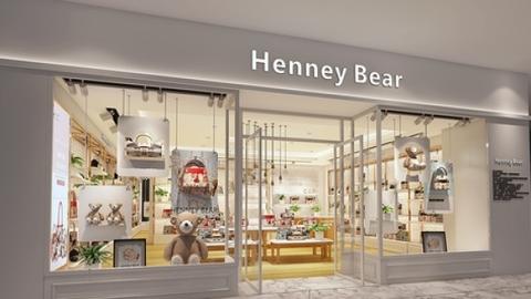 Henneybearindia-1 - Henney Bear India